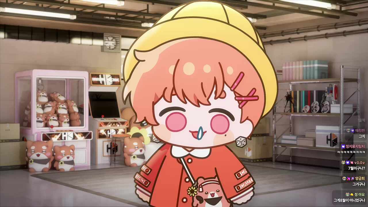 응애~~