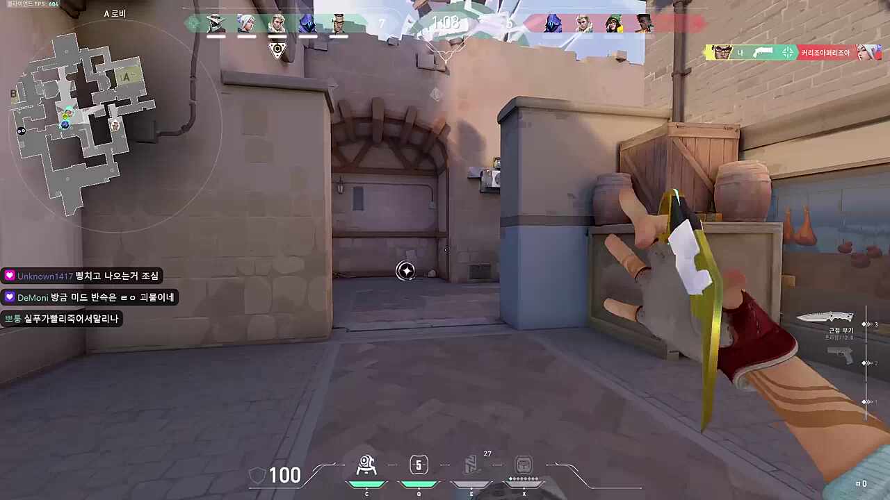 ㄴㅇㅅ
