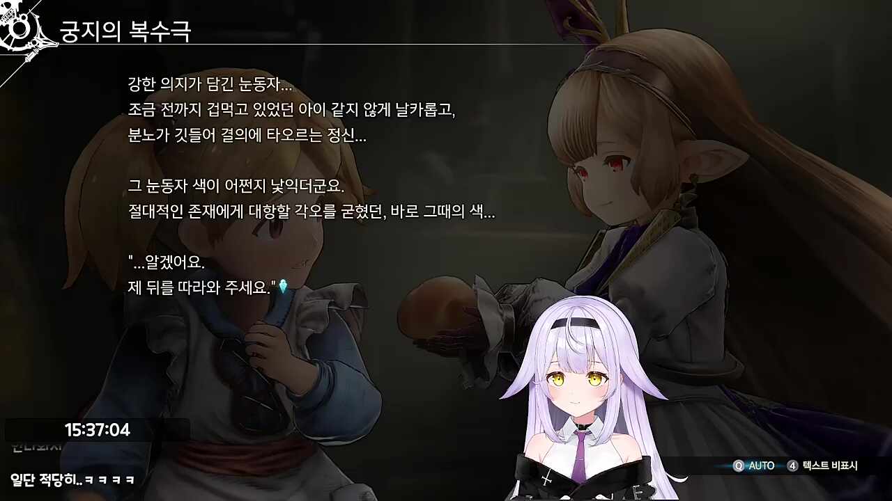 가보자에용