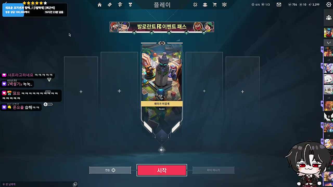 ㅋㅋ