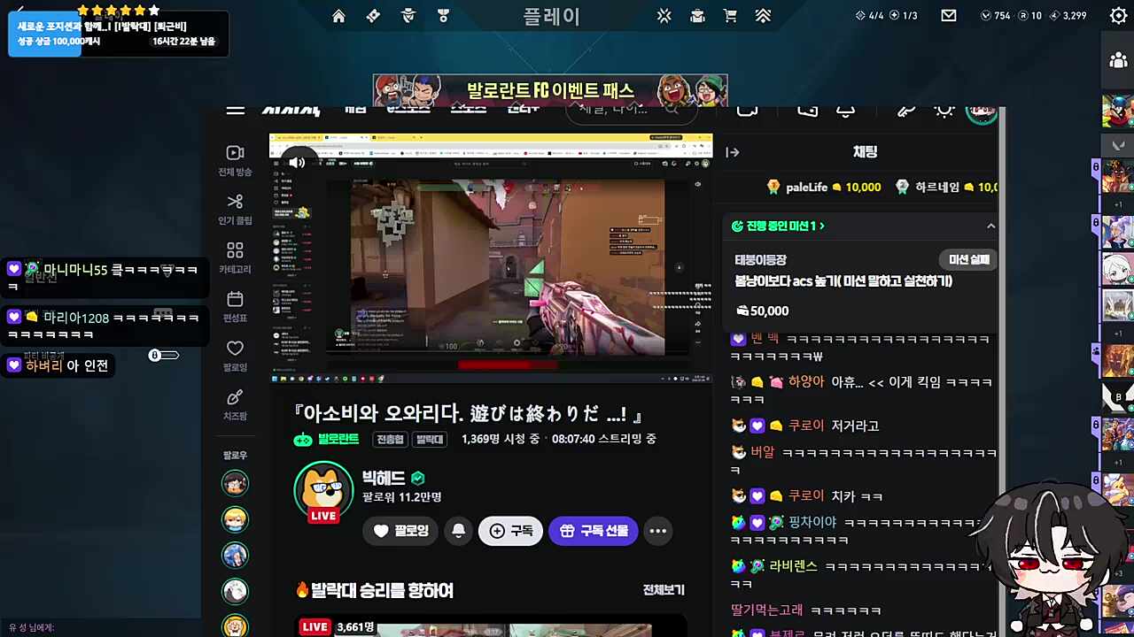 ㅋㅋㅋㅋㅋㅋㅋㅋ