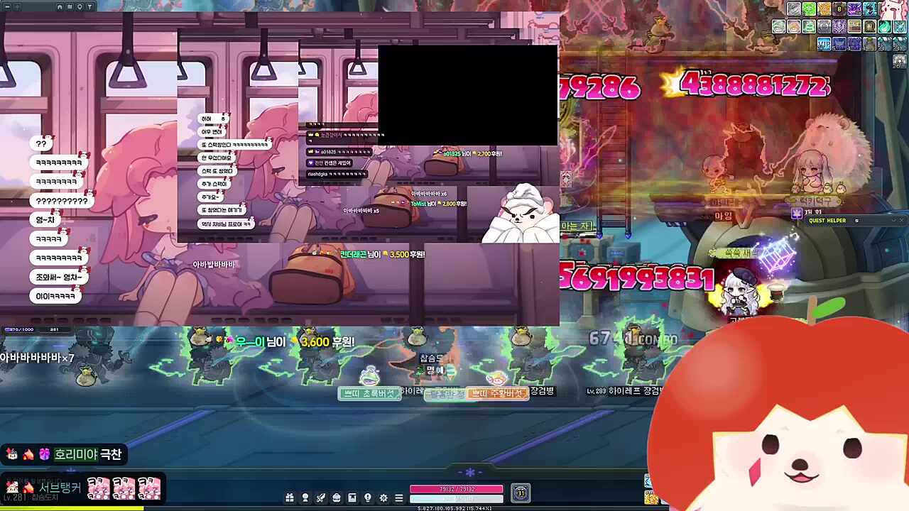 아바바바바바×9