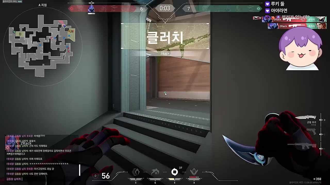 씨ㅣㅣㅣㅣㅣㅣㅣㅣ래애ㅐㅐㄱ액