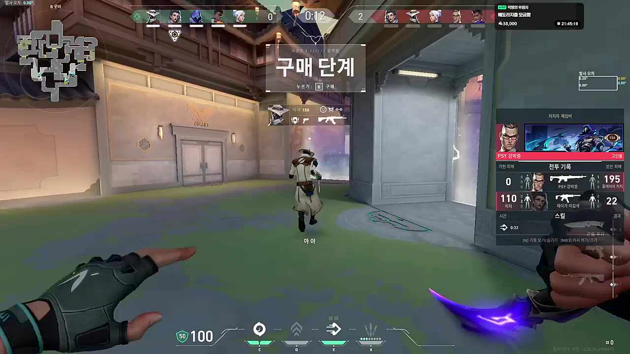 오빠 불러왔다잉