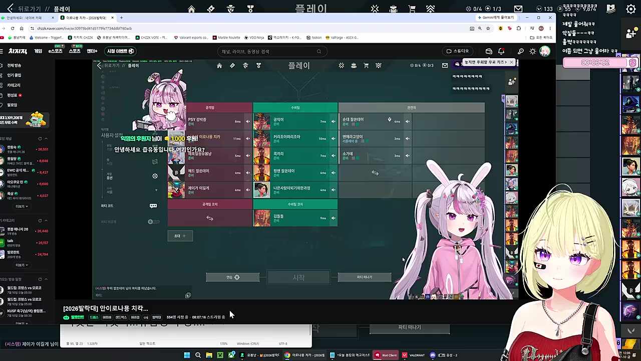 에어컨