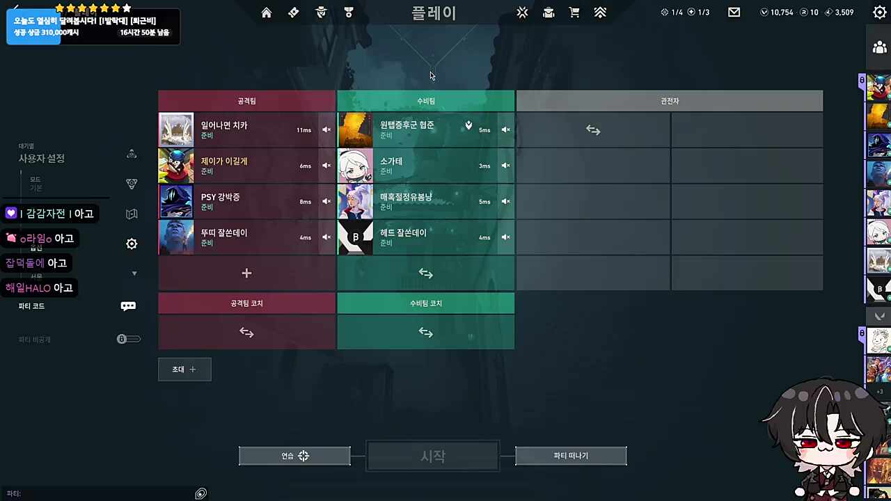ㅋ
