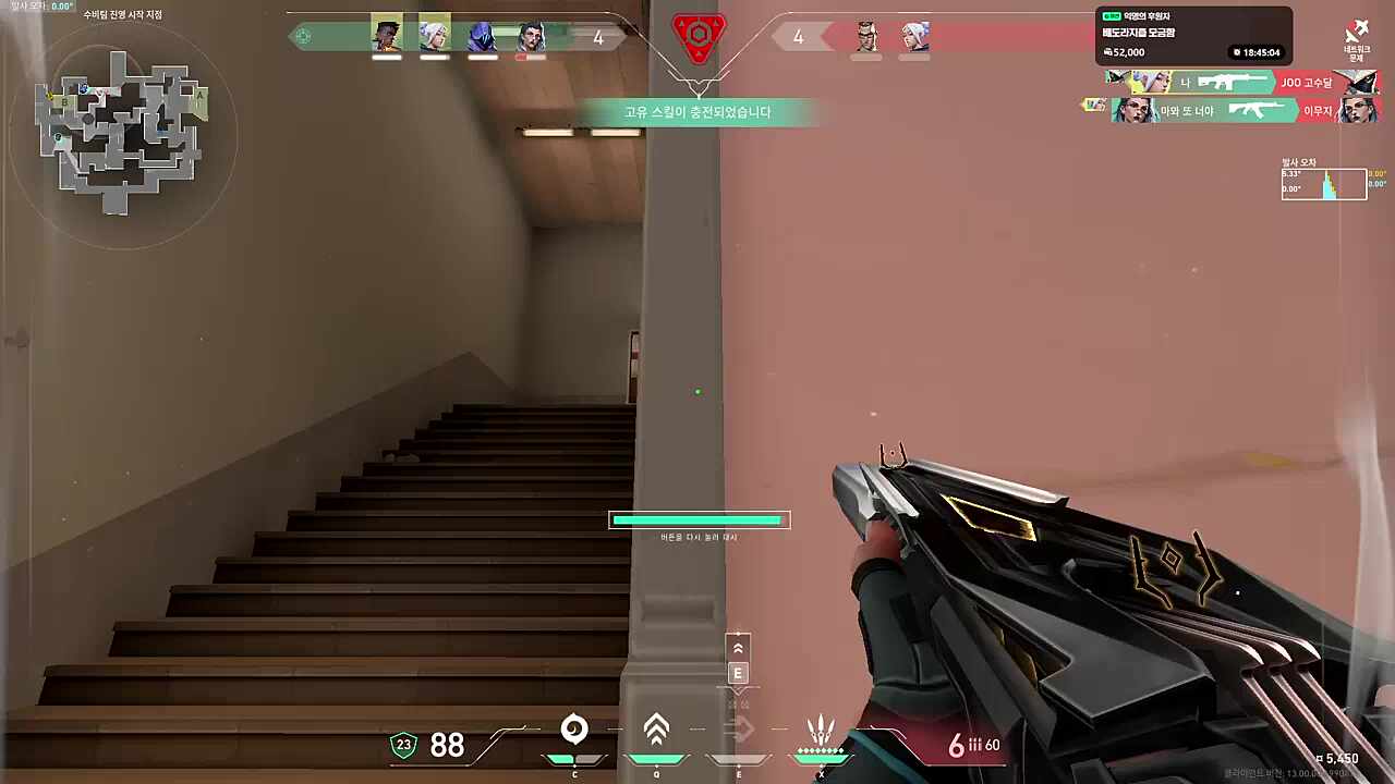 CT 미는 판단 고트