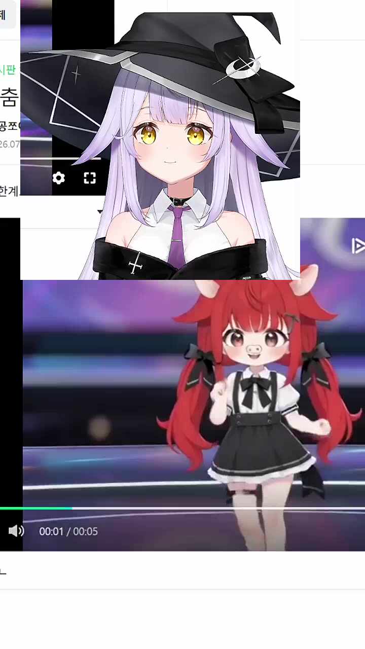 뿌우