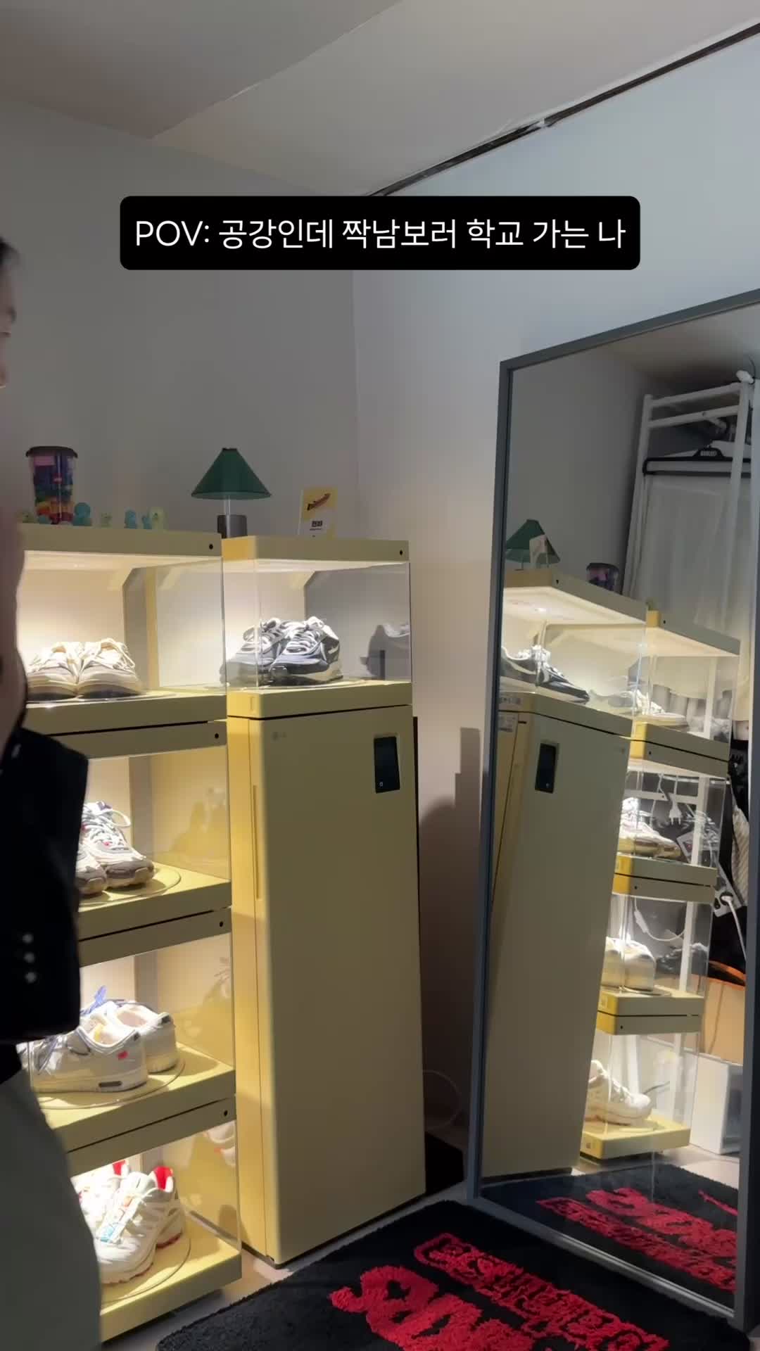 스타일 카드