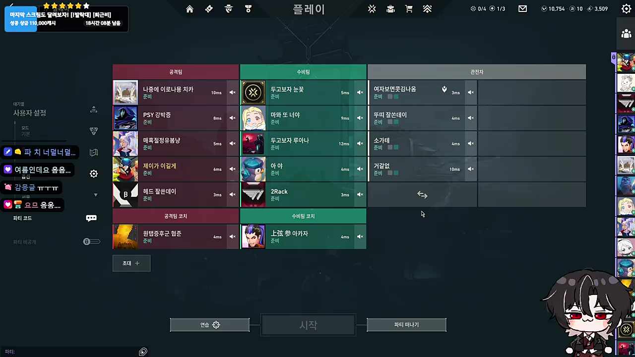 ㅋㅋ