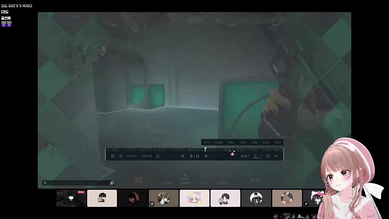 행자친구 1