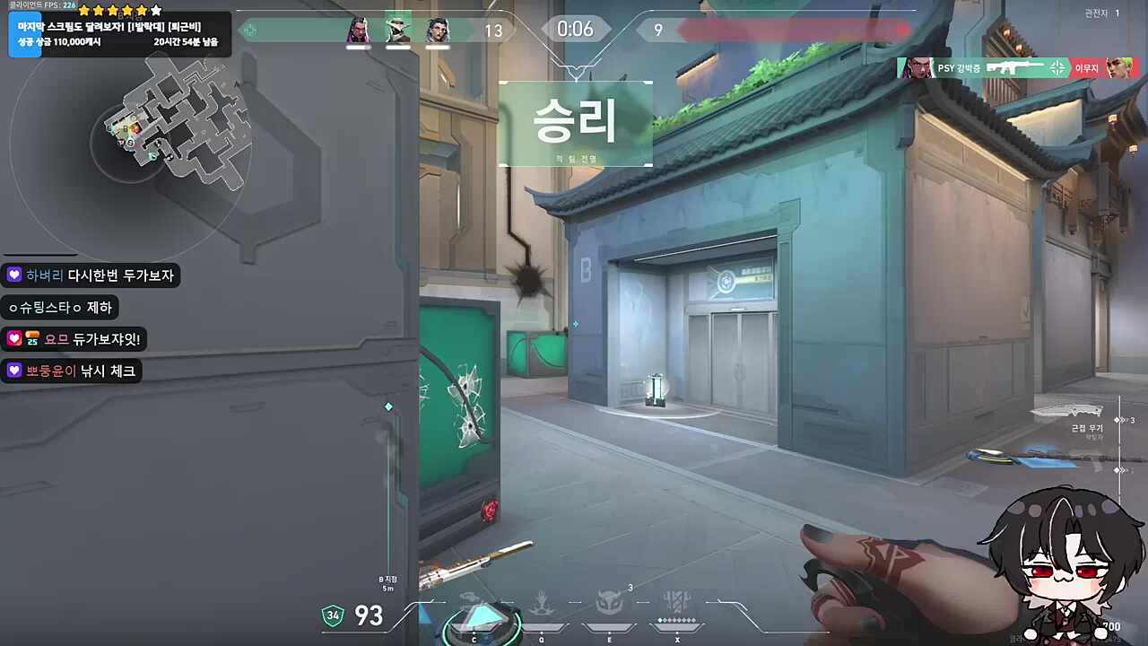 ❌ [2026 발락대]❌
