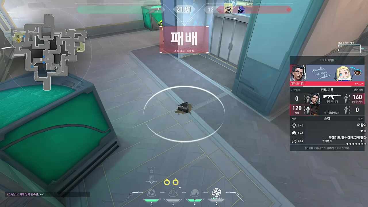 샀냐?마뫄야?