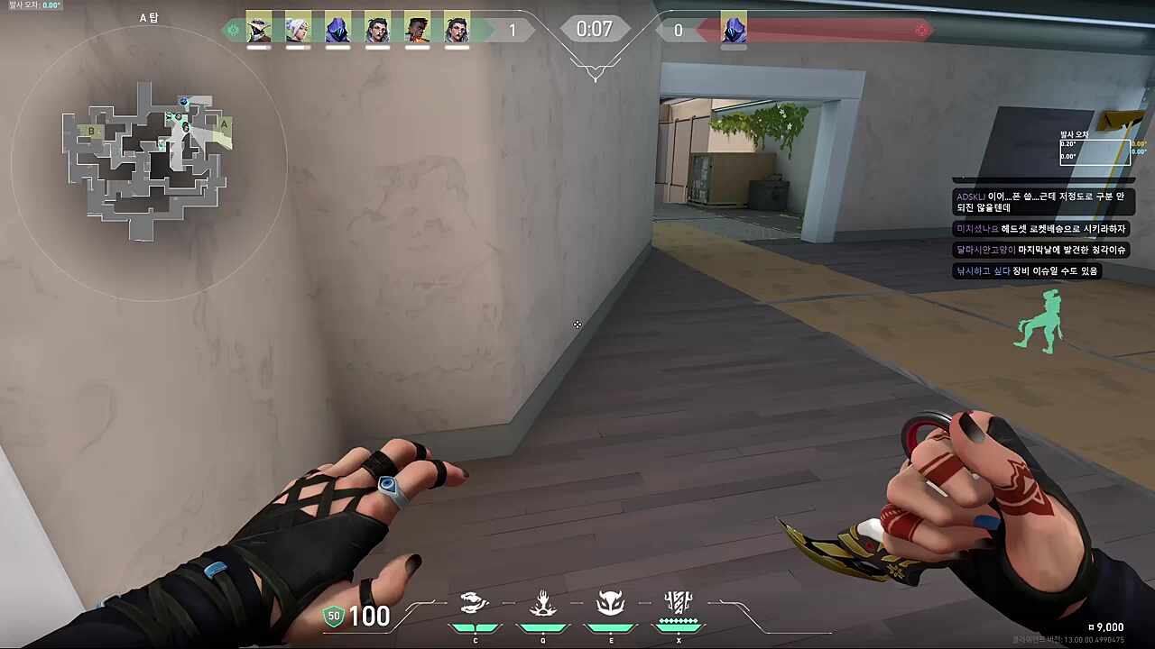ㅈ댔어요