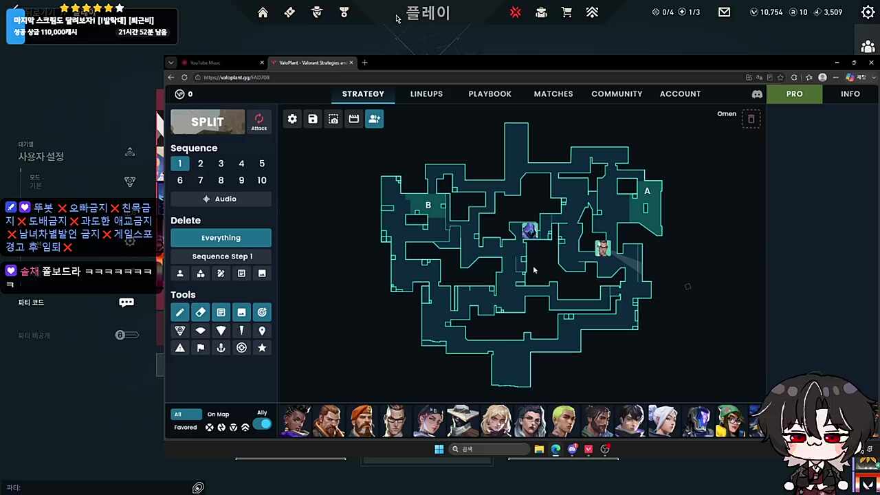 반전..ㅋㅋ