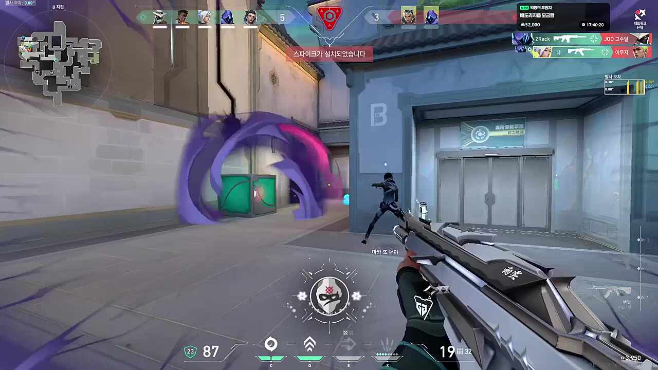 눈꽃 또 4킬