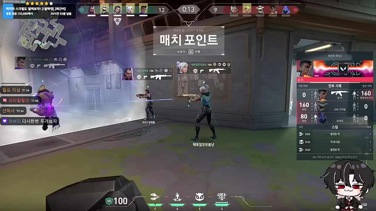 제하!🐱