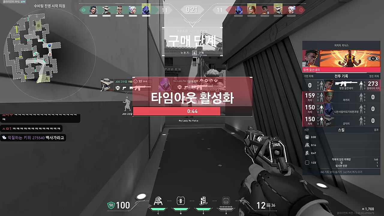 봉배설 뿌다다다닥