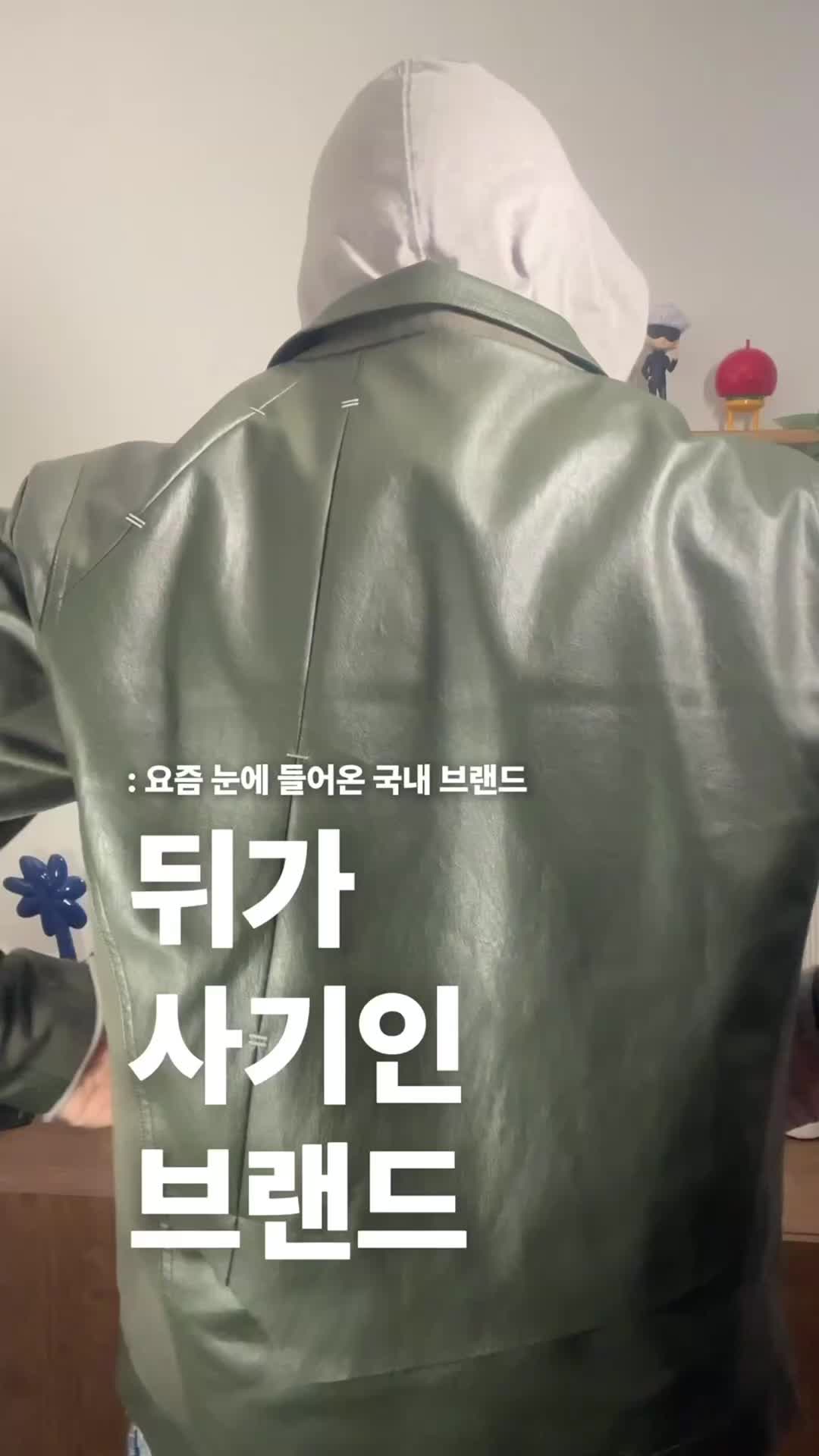 스타일 카드