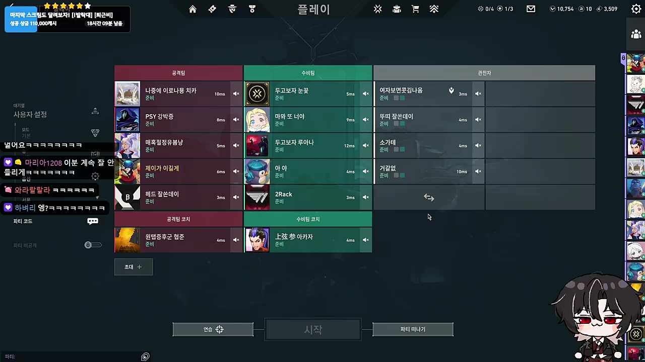 ㅋㅋ