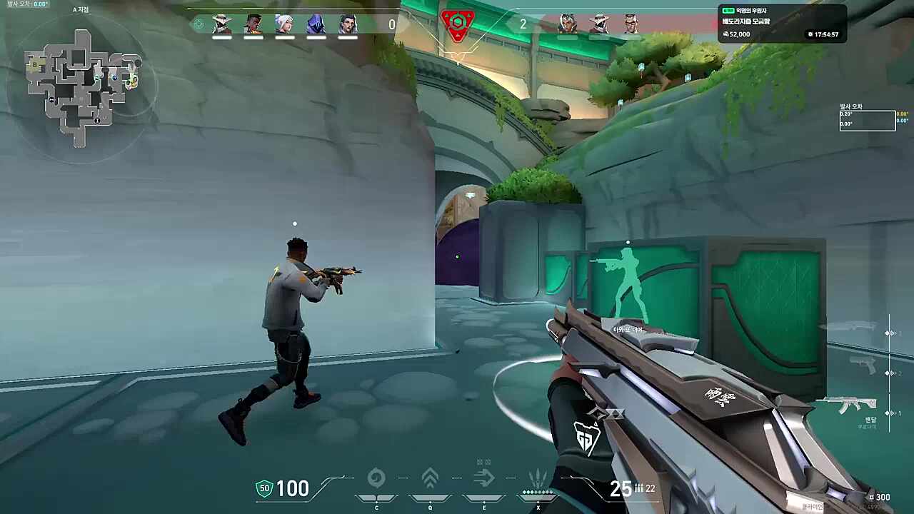 3킬