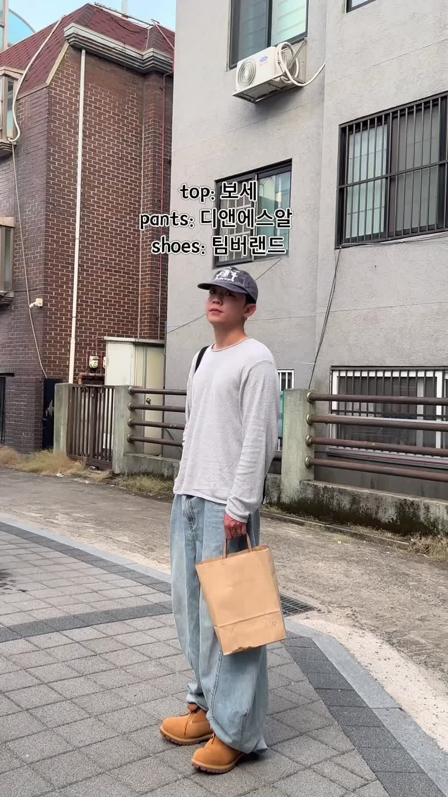 스타일 카드