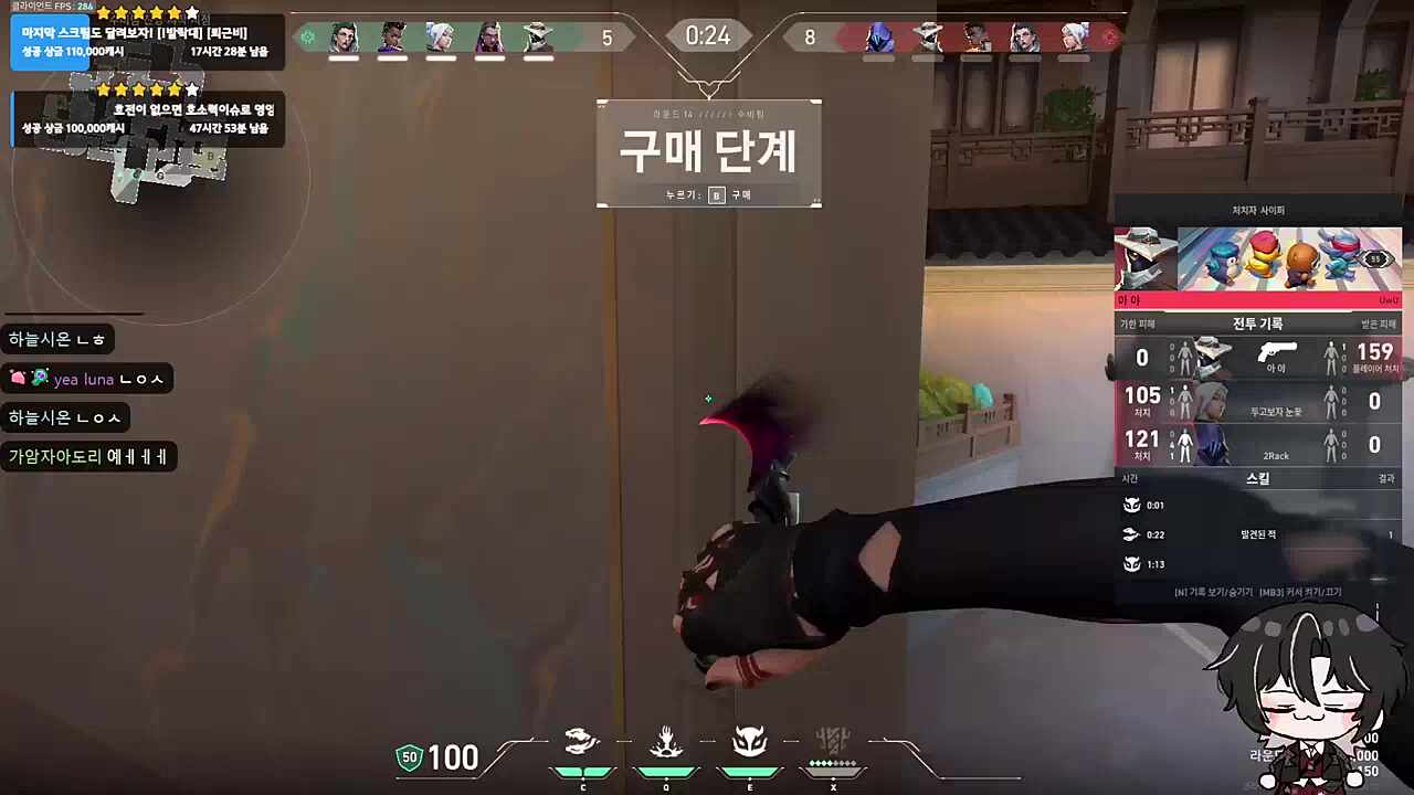 ㅋㅋㅋ