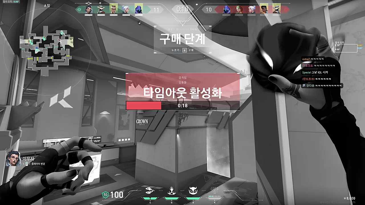 ㅋㅋㅋㅋㅋㅋㅋㅋ