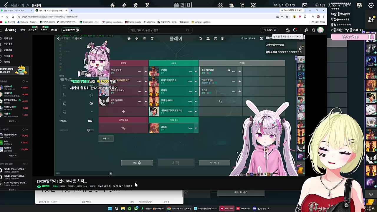 ㅋㅋㅋㅋ
