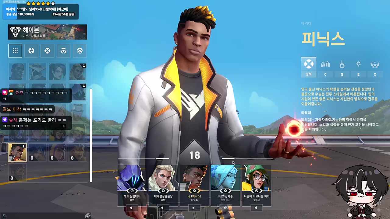 .