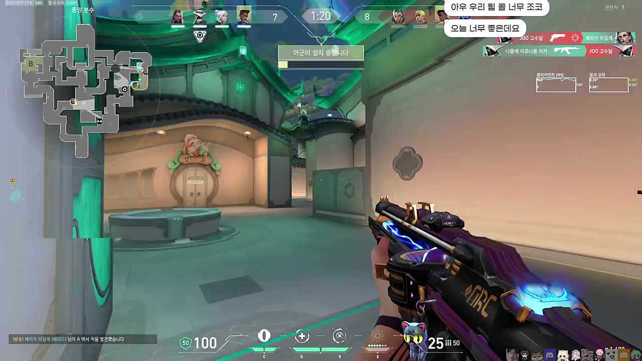 캬ㅑ