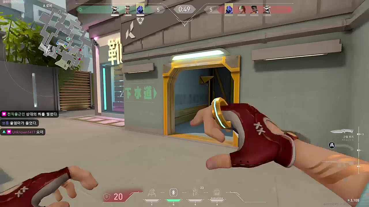 .