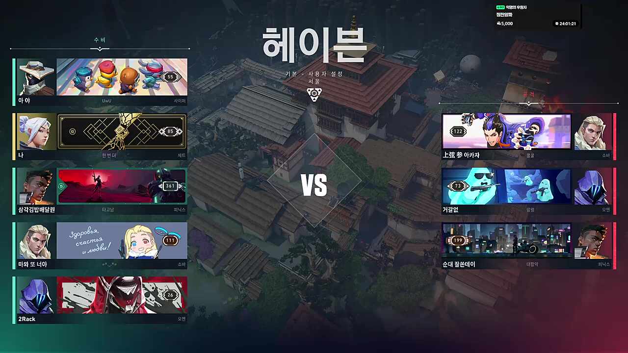 순대햄 비지니스 목소리