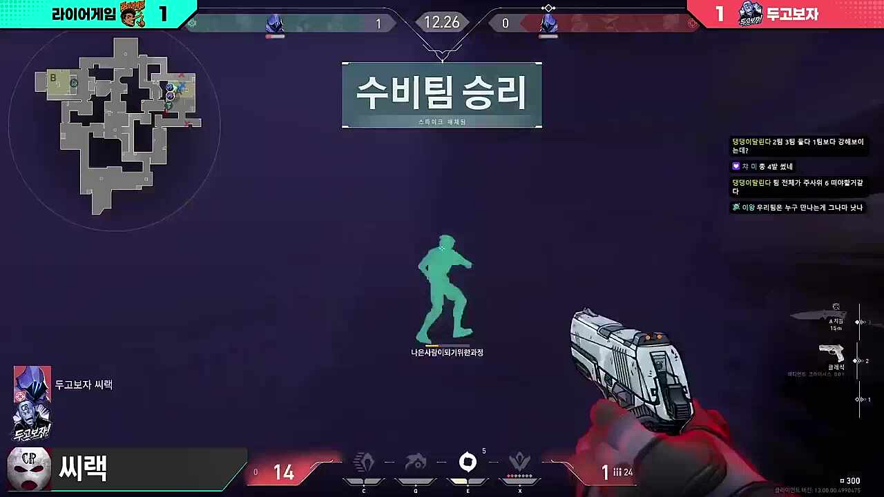 멧나은 ㅋㅋㅋㅋㅋ