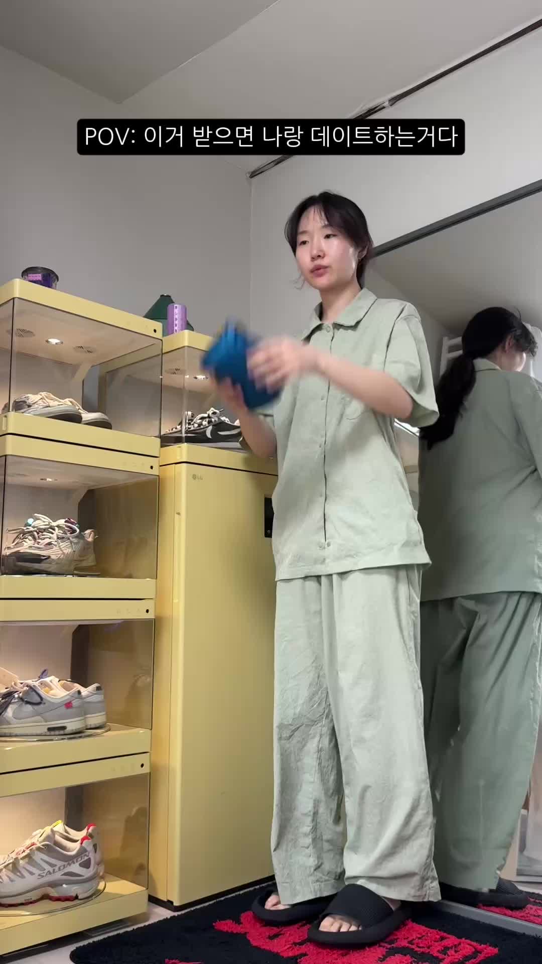 스타일 카드