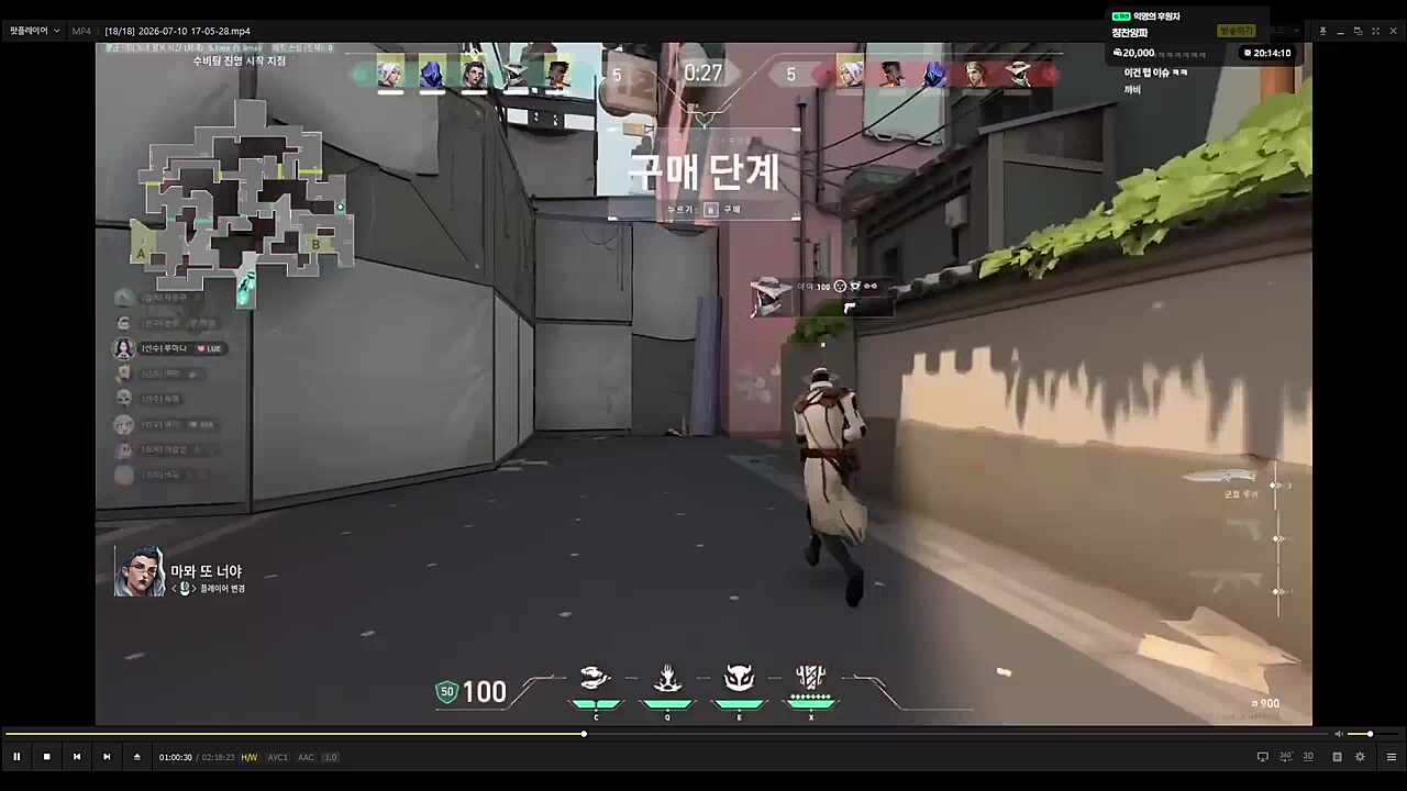 오퍼 안 접어 감쓰통으로 날 써도 돼