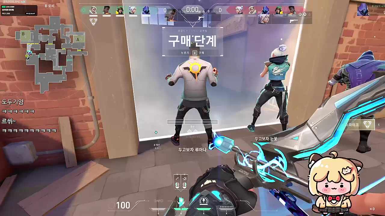 뫄애애앵