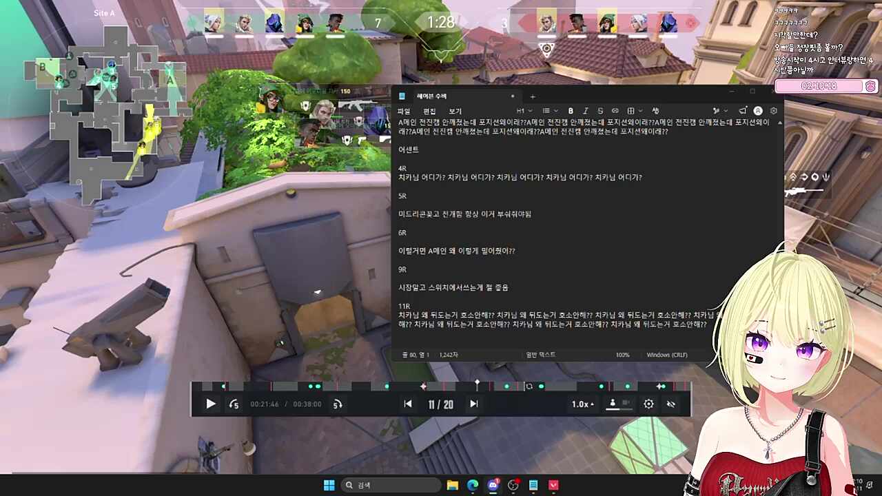 피드백중에ㅋㅋㅋ