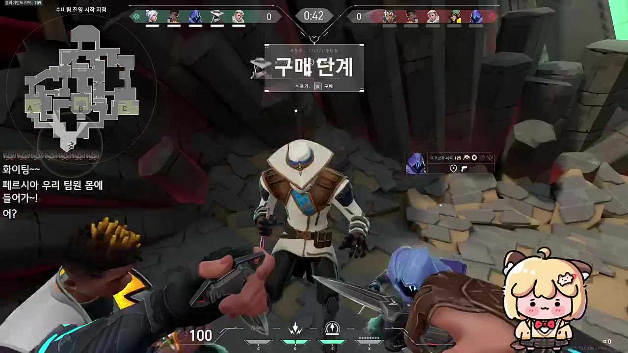 대회 시작 전까지도 한결 같은 두고보자 우리팀