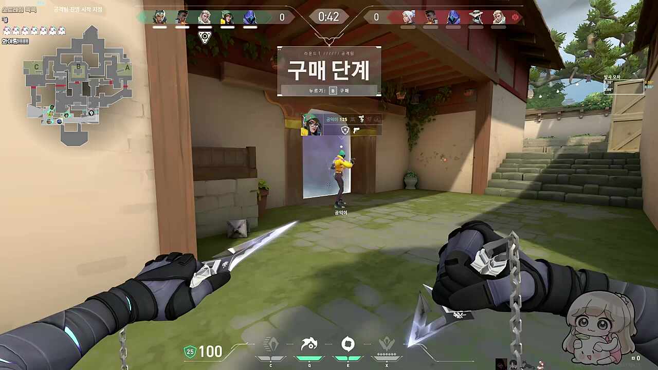 새발동 카르텔