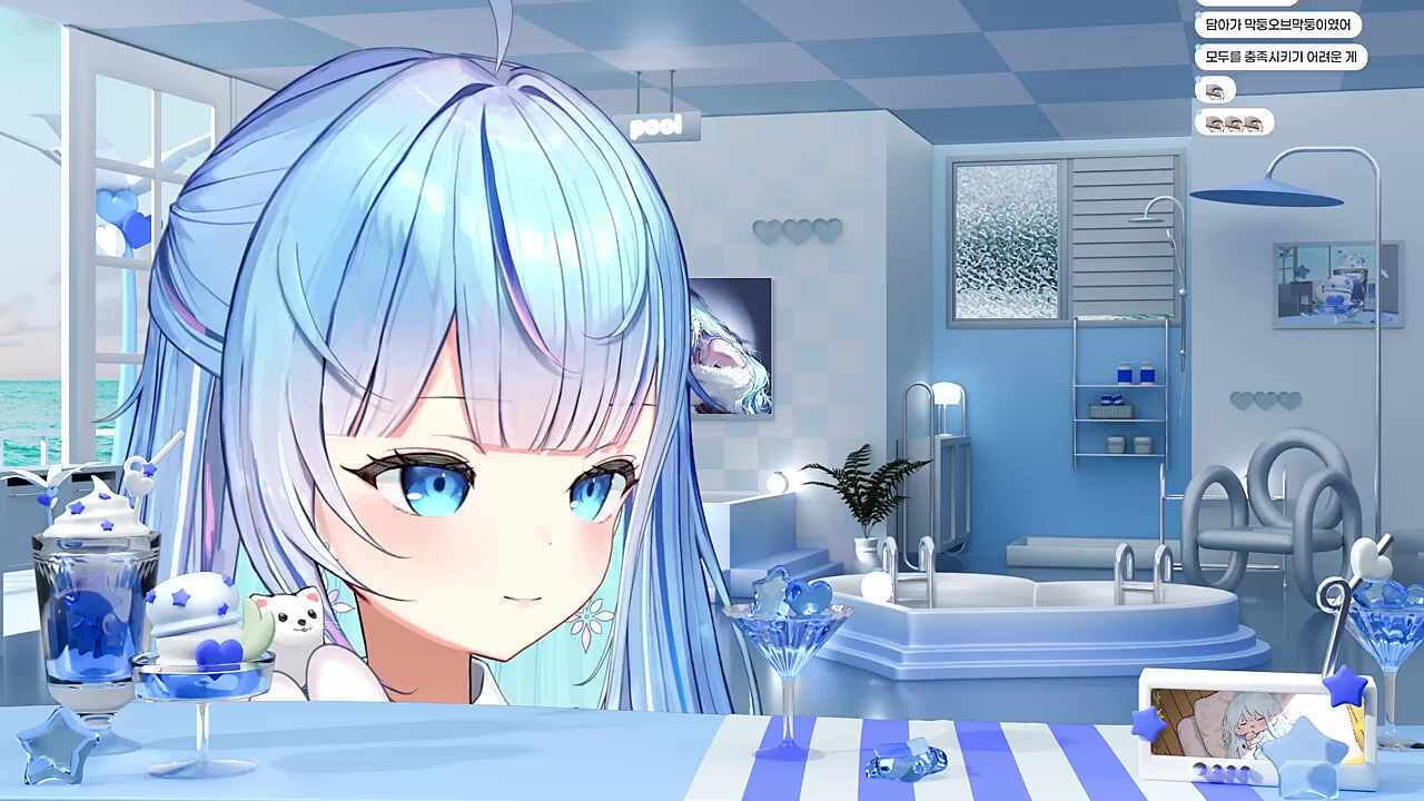 아망추