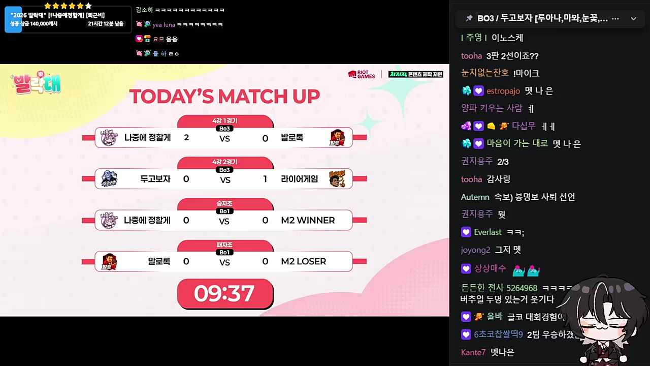 ㅋㅋㅋㅋㅋㅋㅋㅋ