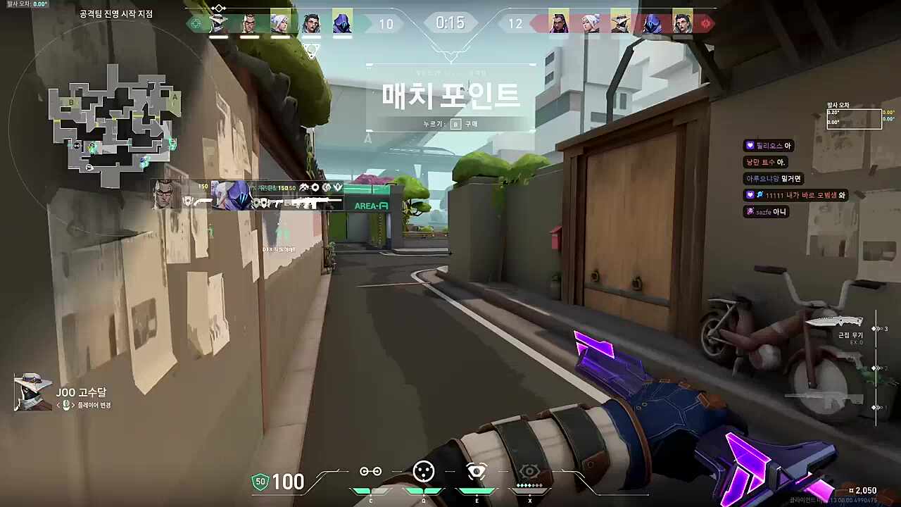극대노 ㅋㅋㅋㅋㅋㅋㅋㅋ