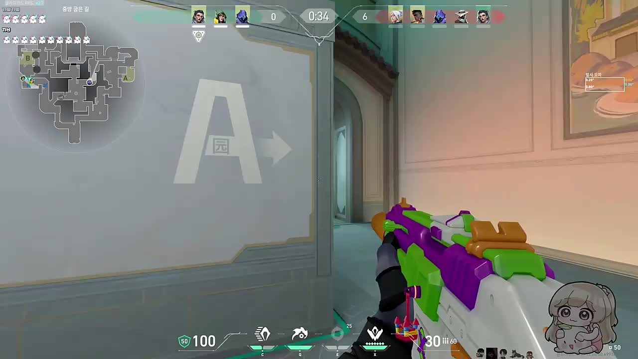 4킬 3