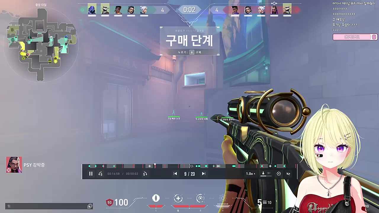 푸린ㅋㅋㅋ