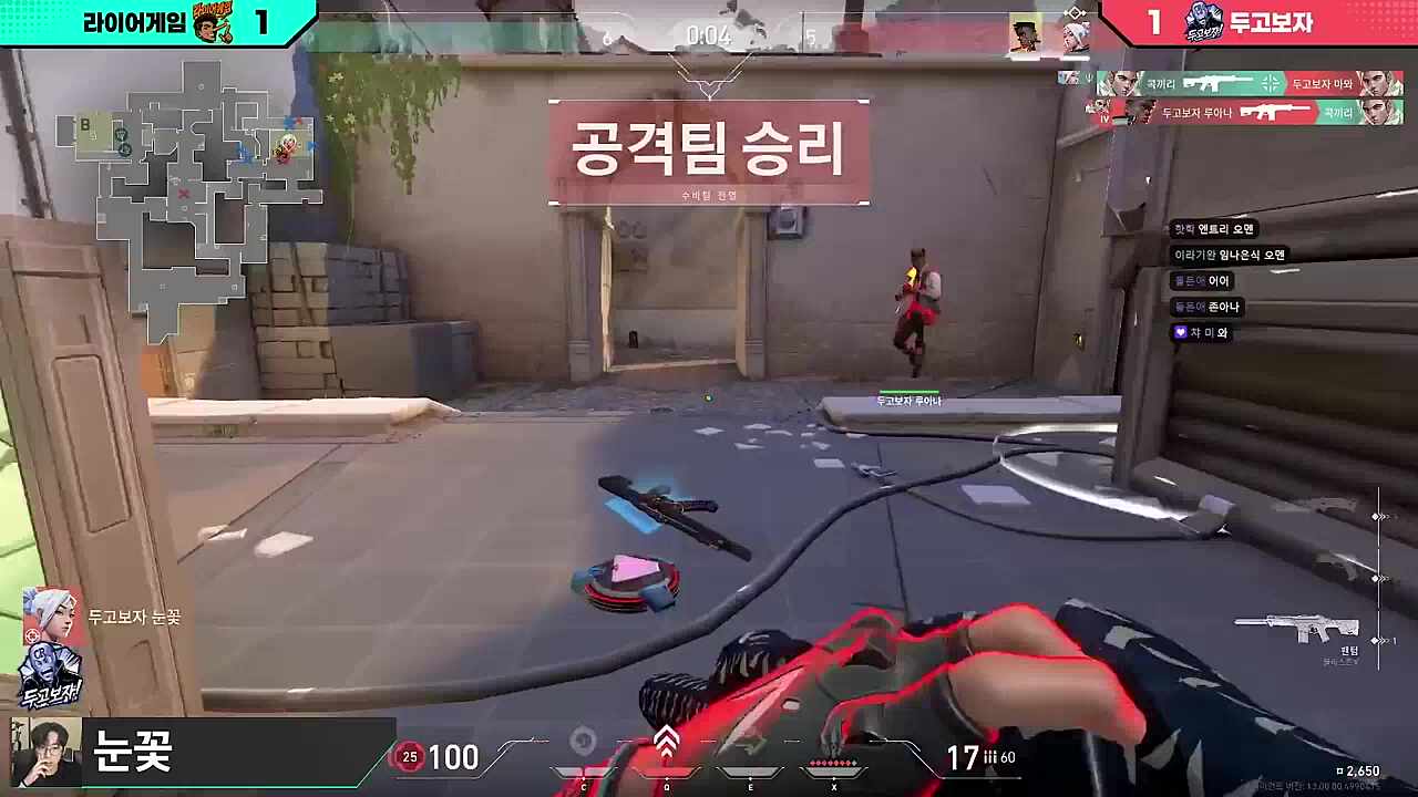 봉차차