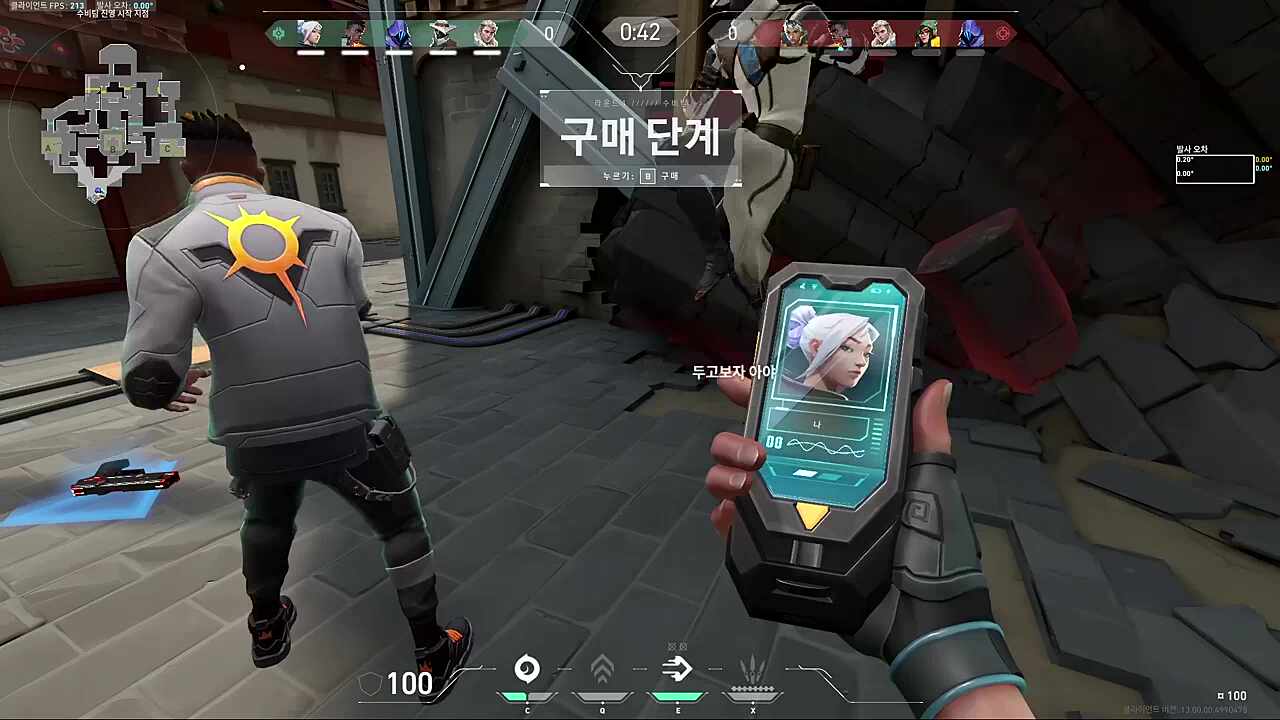 화이팅~~