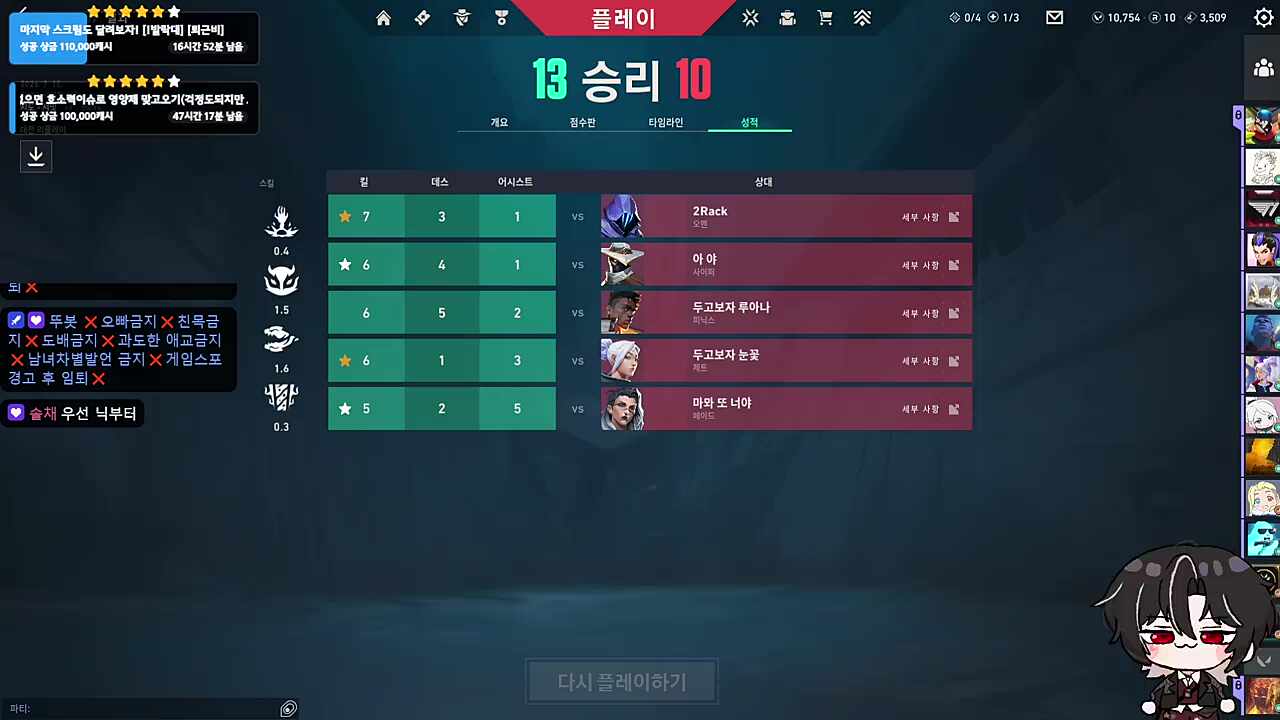 ㅋㅋ