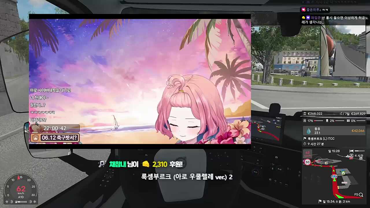 박아로 칭찬받았는데?