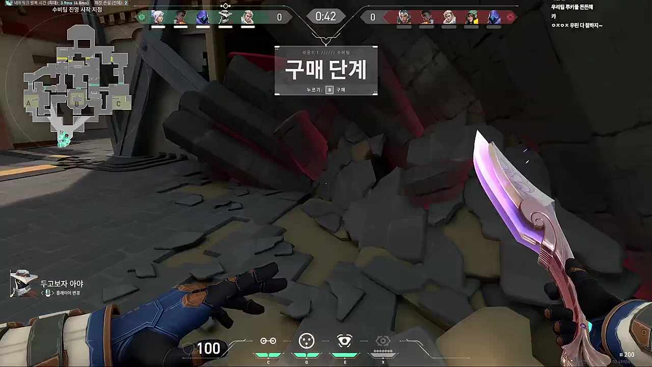 우리가 에임이 안좋아? 너네 디졋다 ㅇㅇ